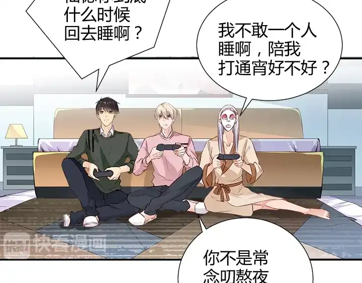 第65页