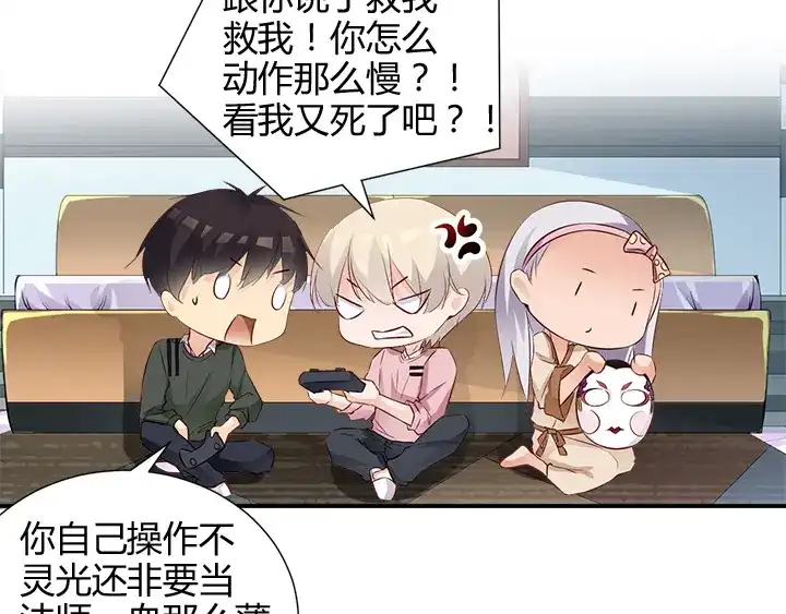 第67页