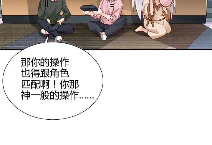 第69页