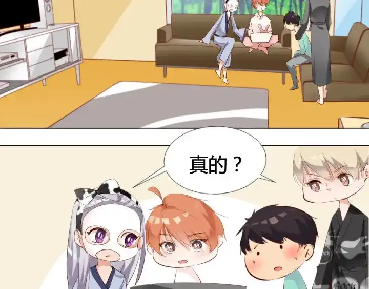 第58页