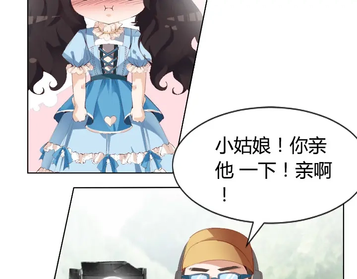 第47页