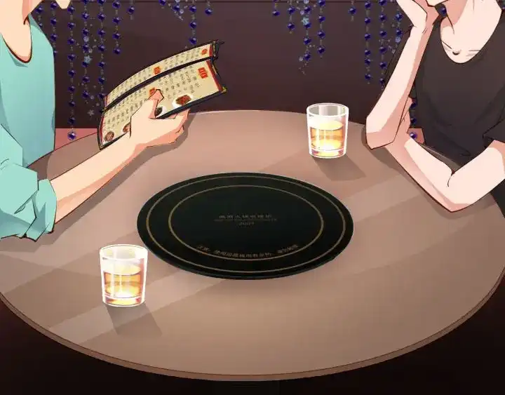 第104页