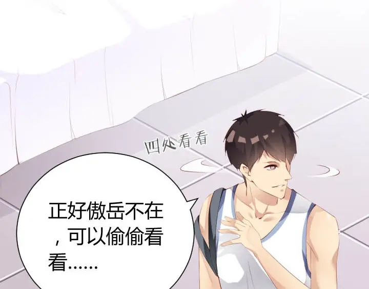 第115页