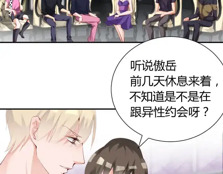 第51页