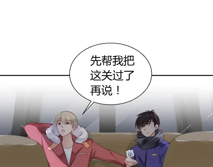 第67页