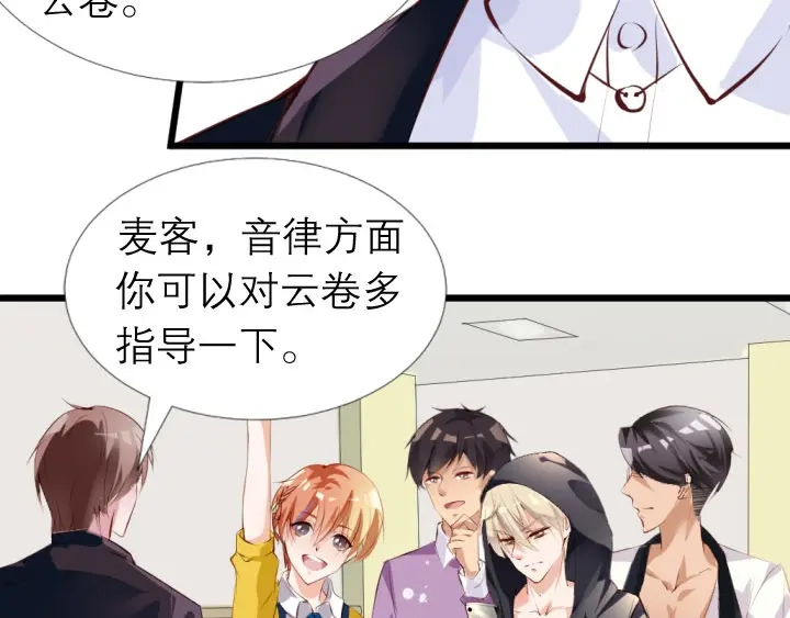 第50页