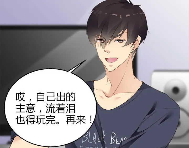 第66页