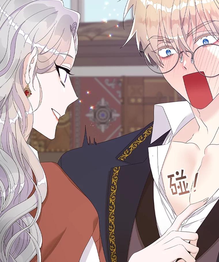 第142页