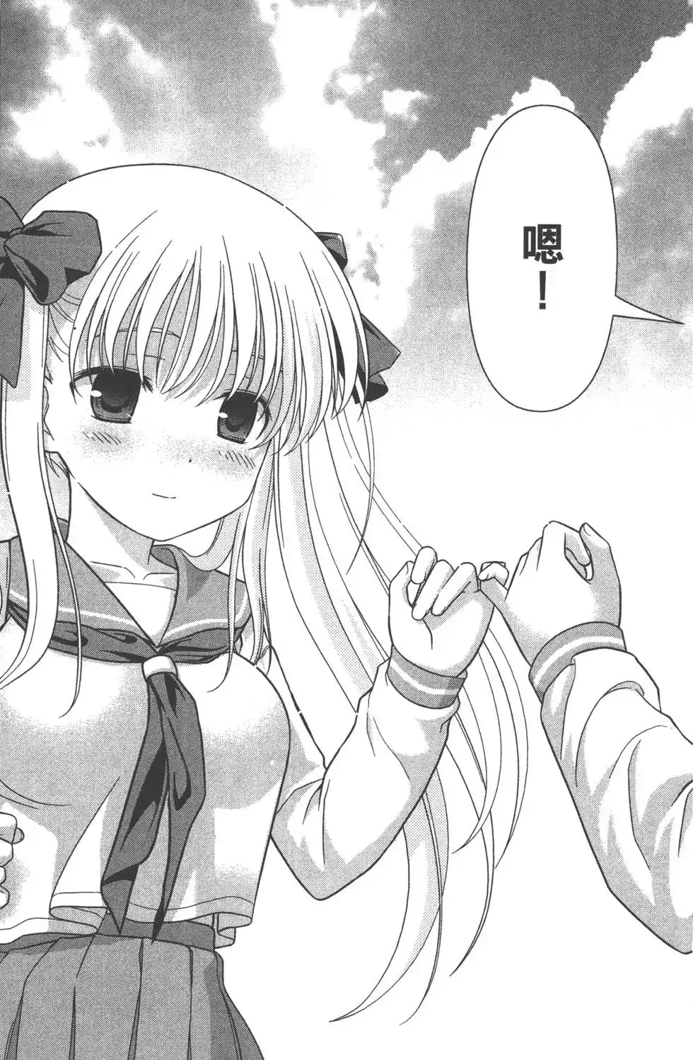 第150页