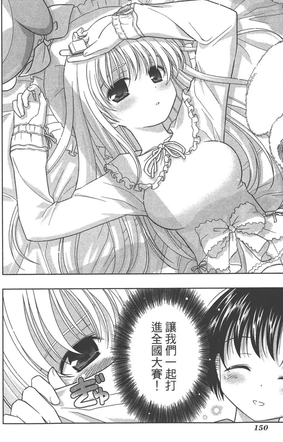第153页