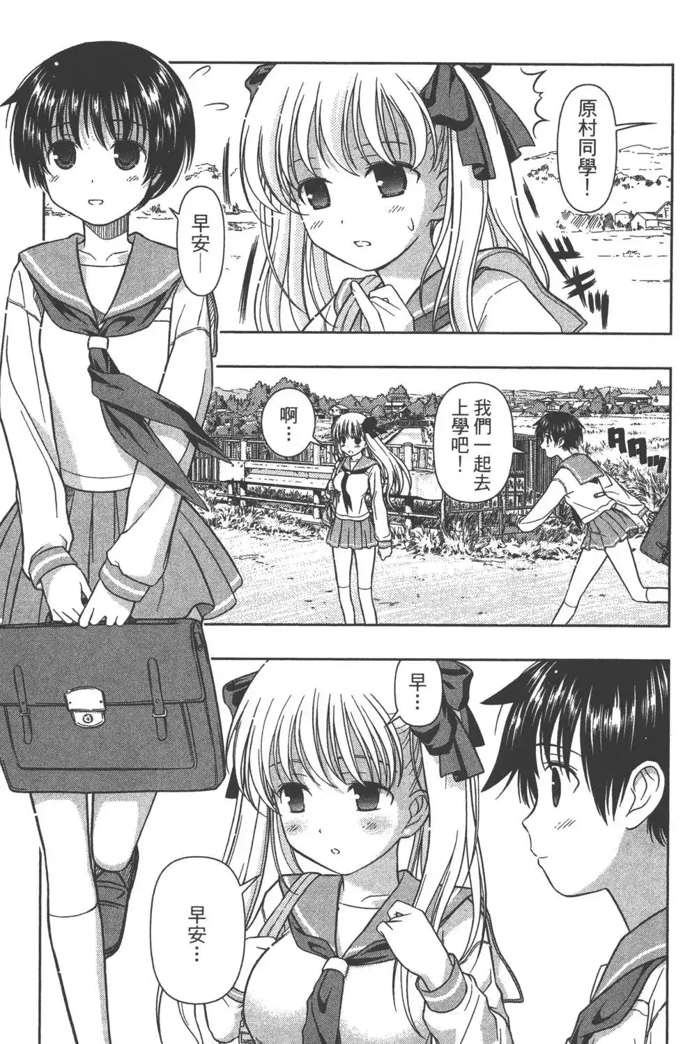 第158页