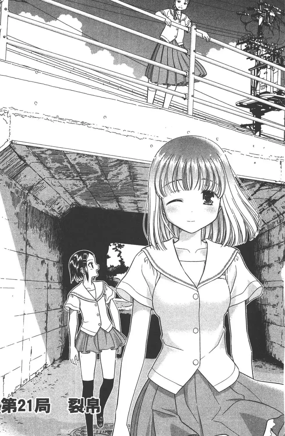 第118页