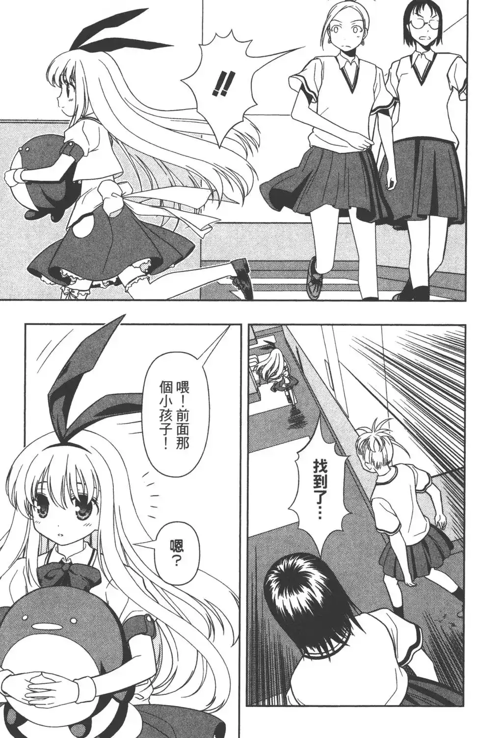 第132页