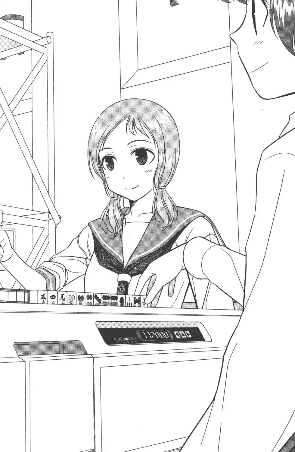 第97页