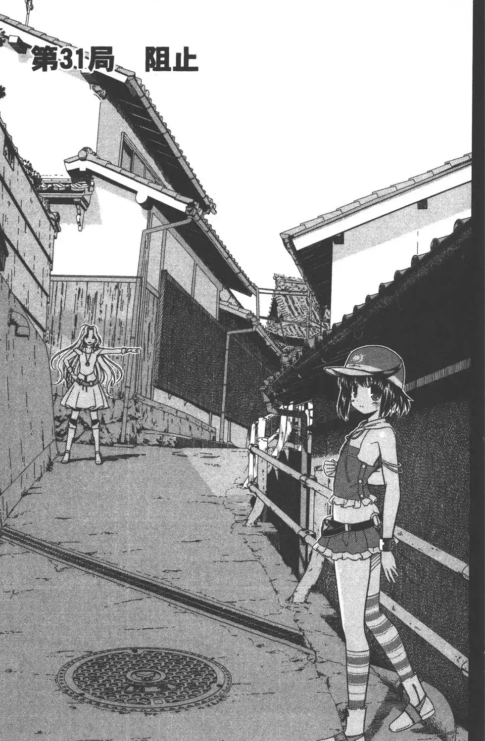 第132页