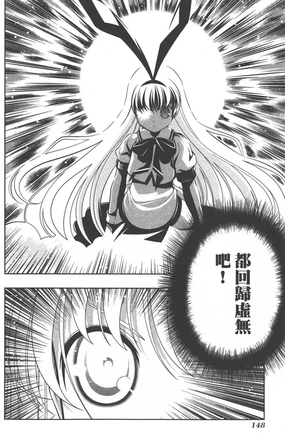 第151页
