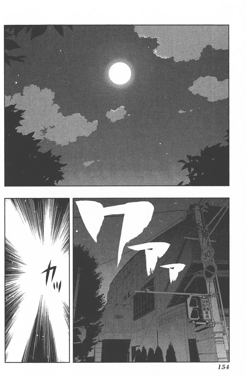 第157页
