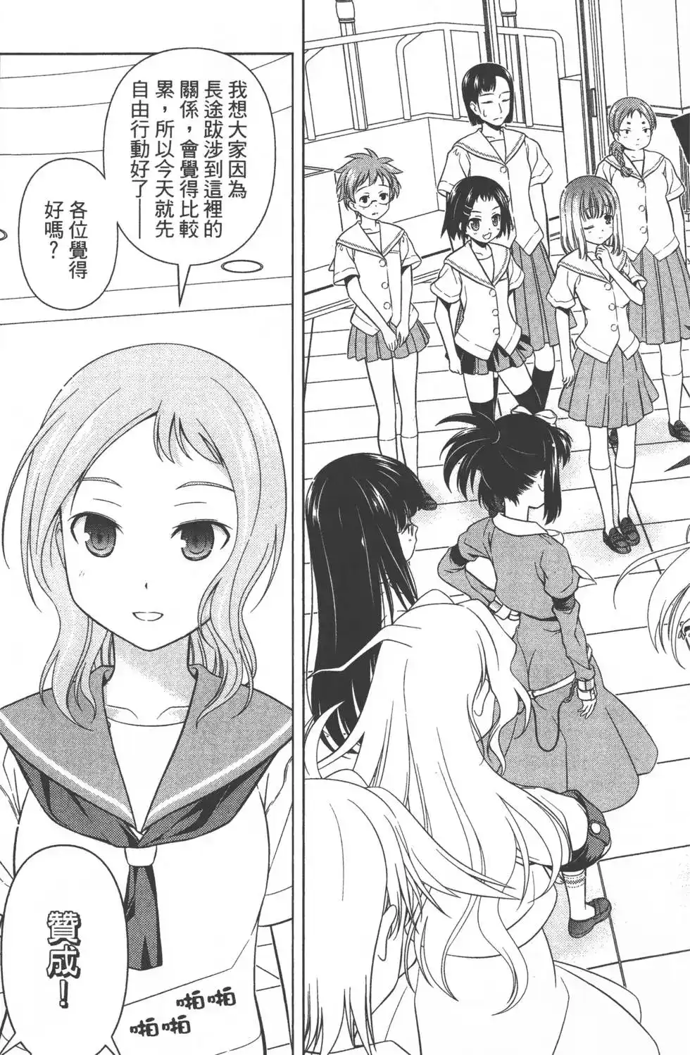 第130页
