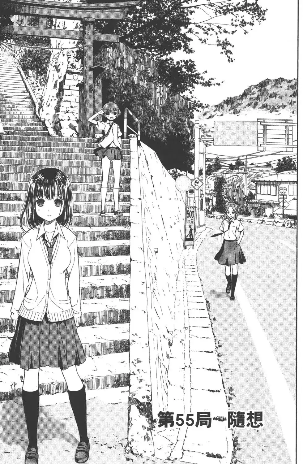 第74页