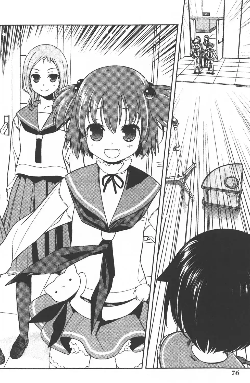 第79页