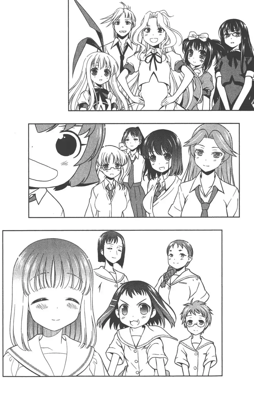 第119页