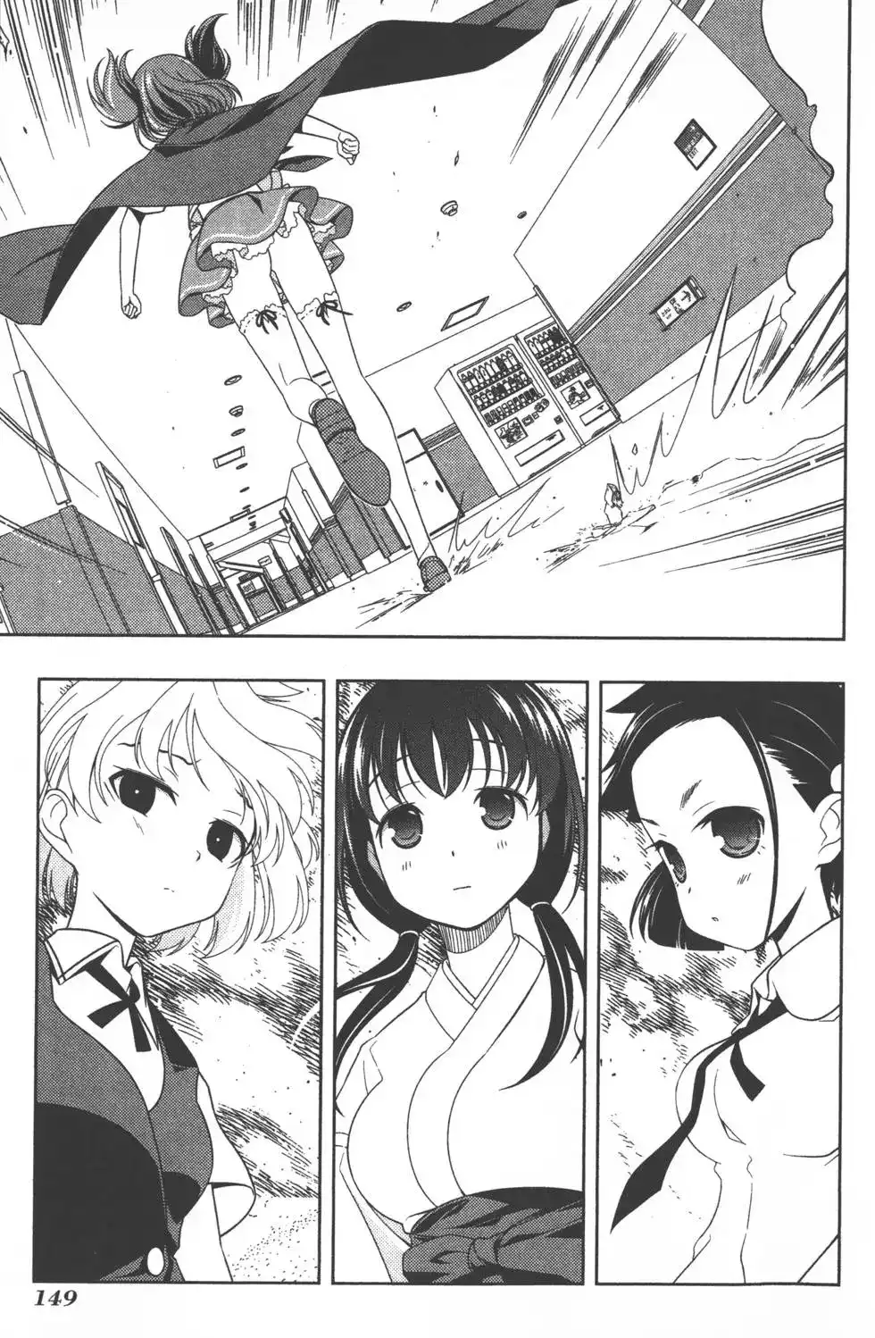第152页
