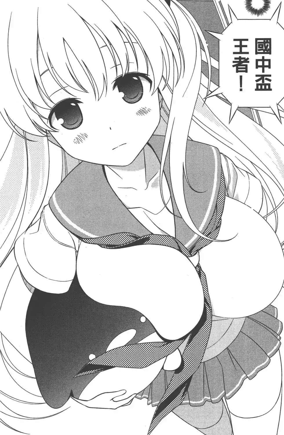第159页