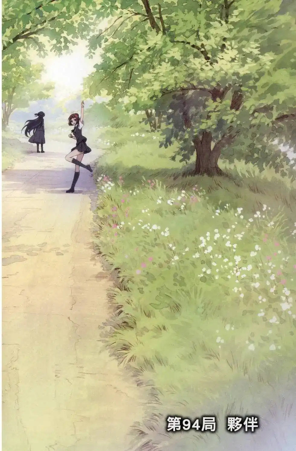 第169页