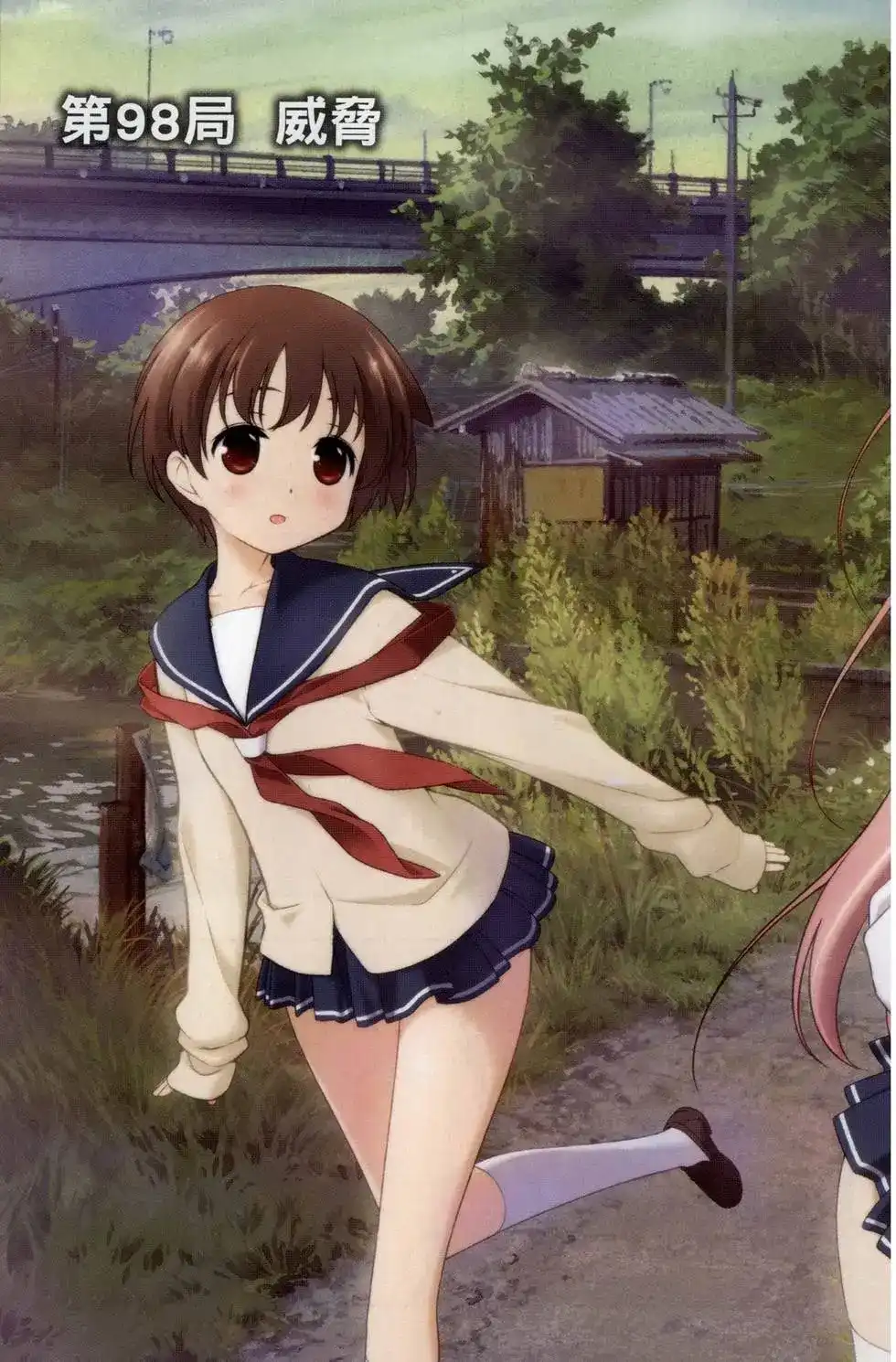 第42页