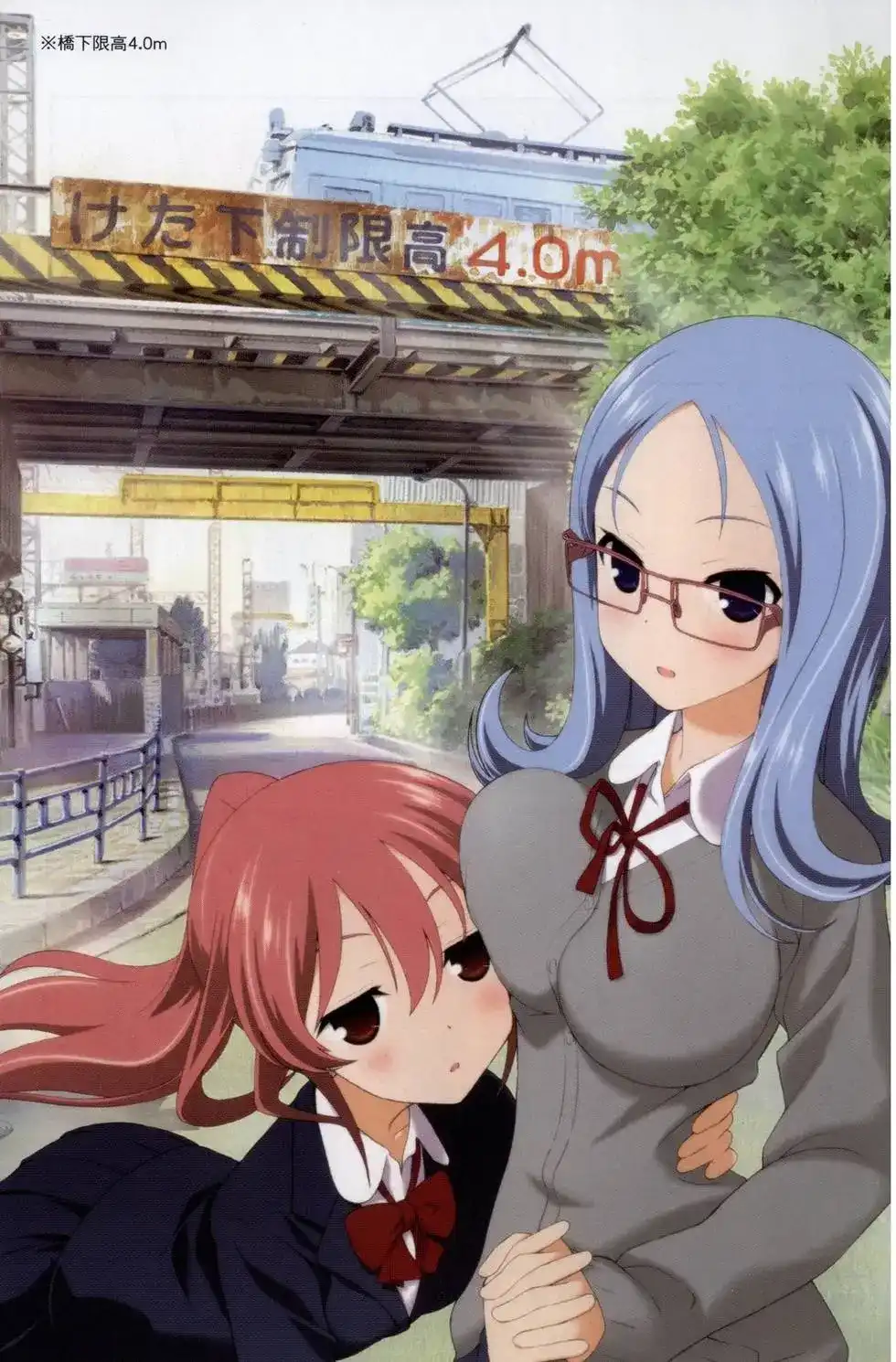 第6页