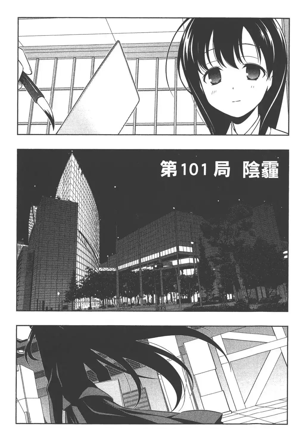 第94页