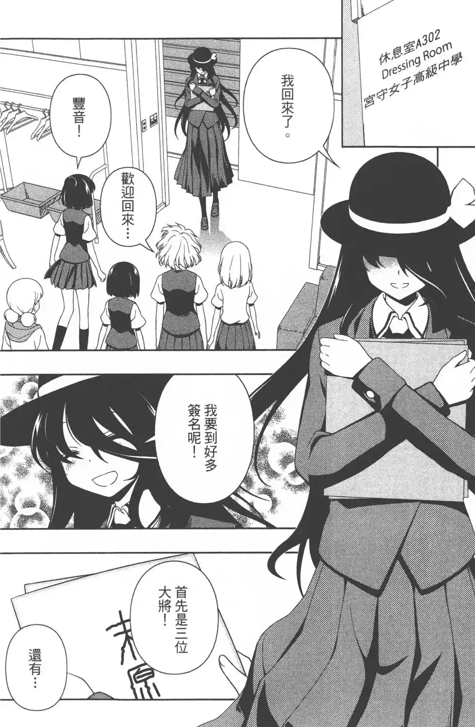 第95页