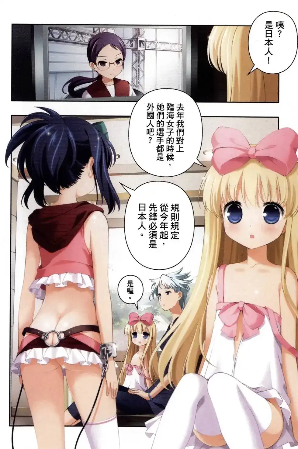第43页