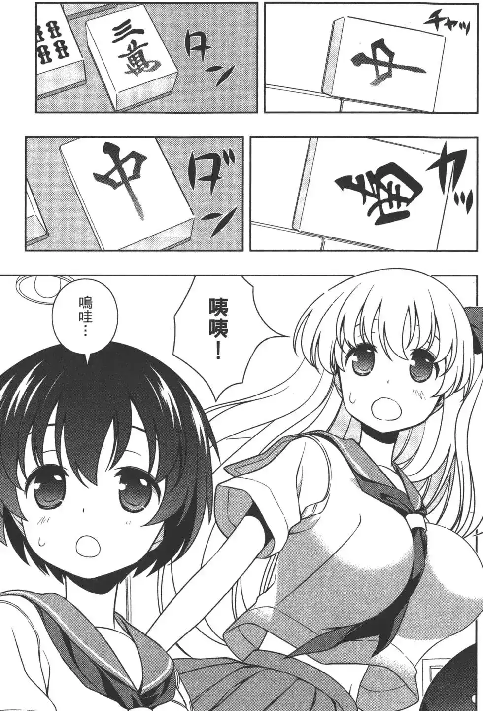 第126页