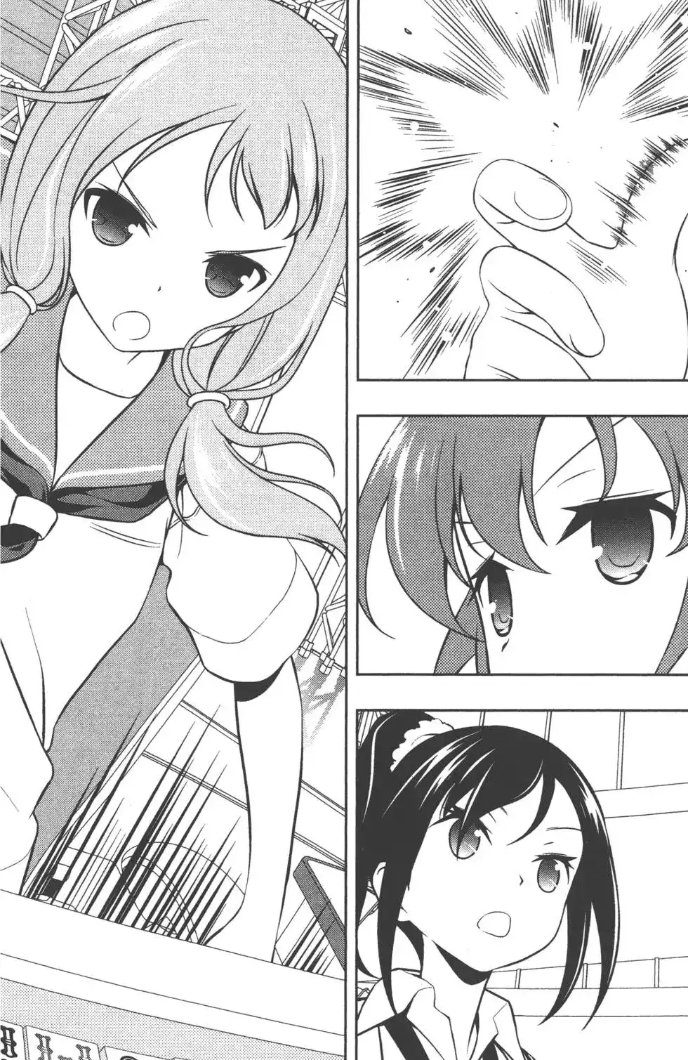 第143页