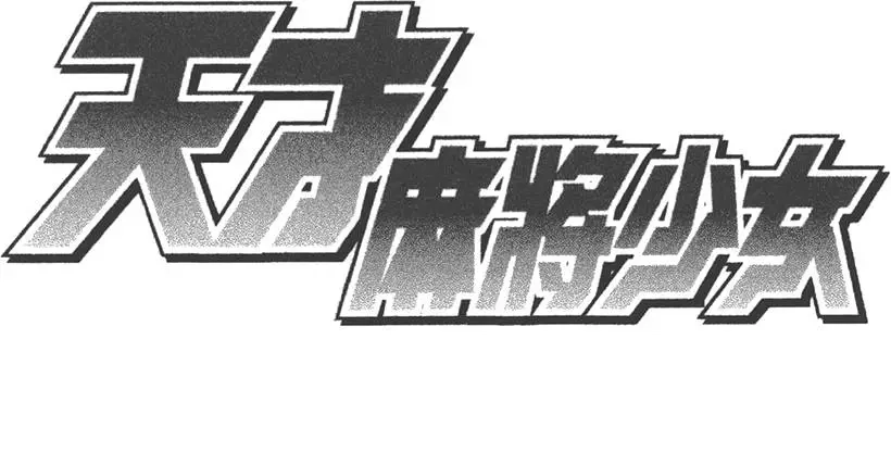 第166页