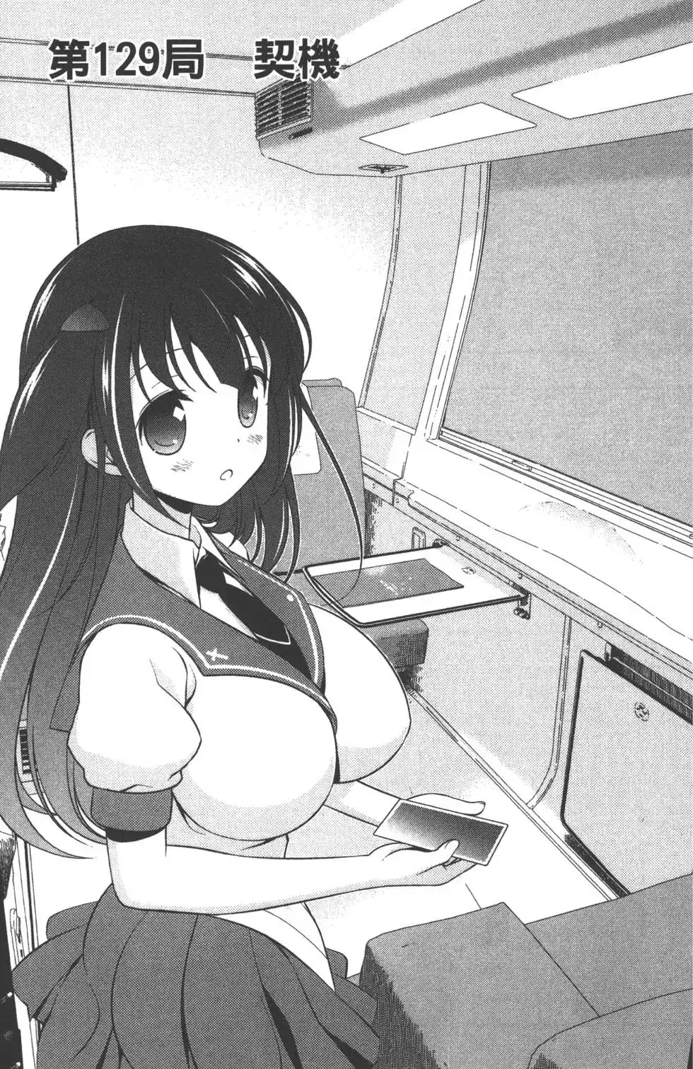 第168页