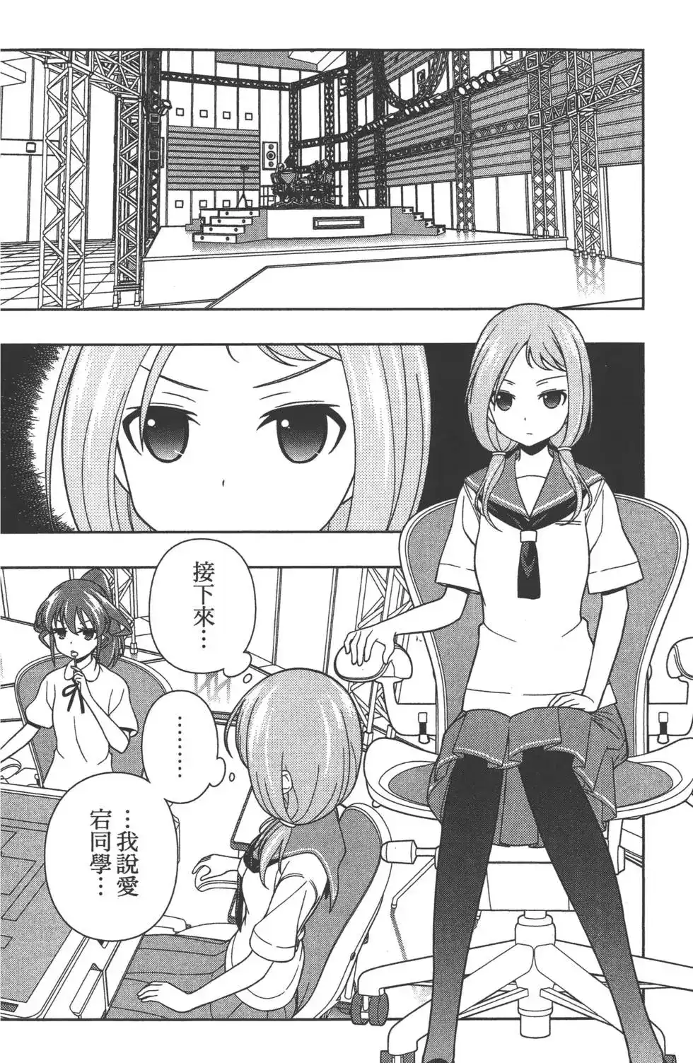 第89页