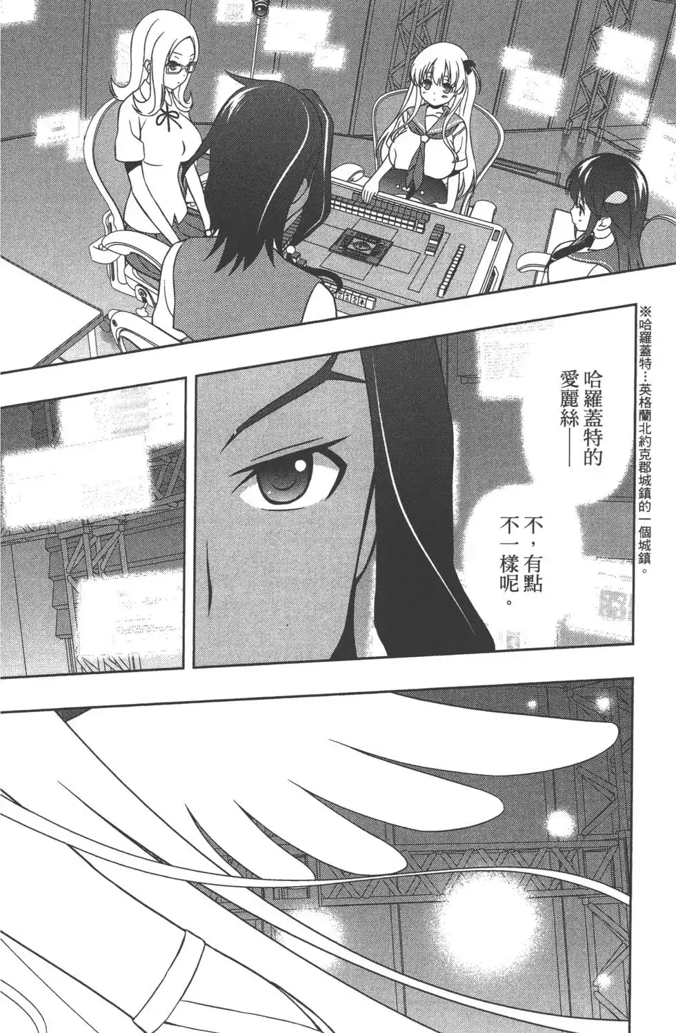 第37页