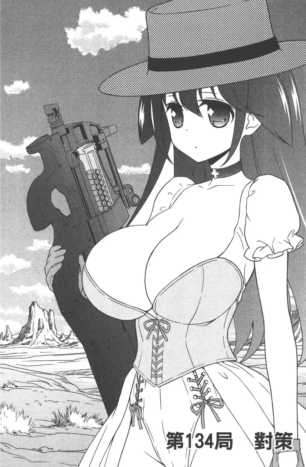 第61页
