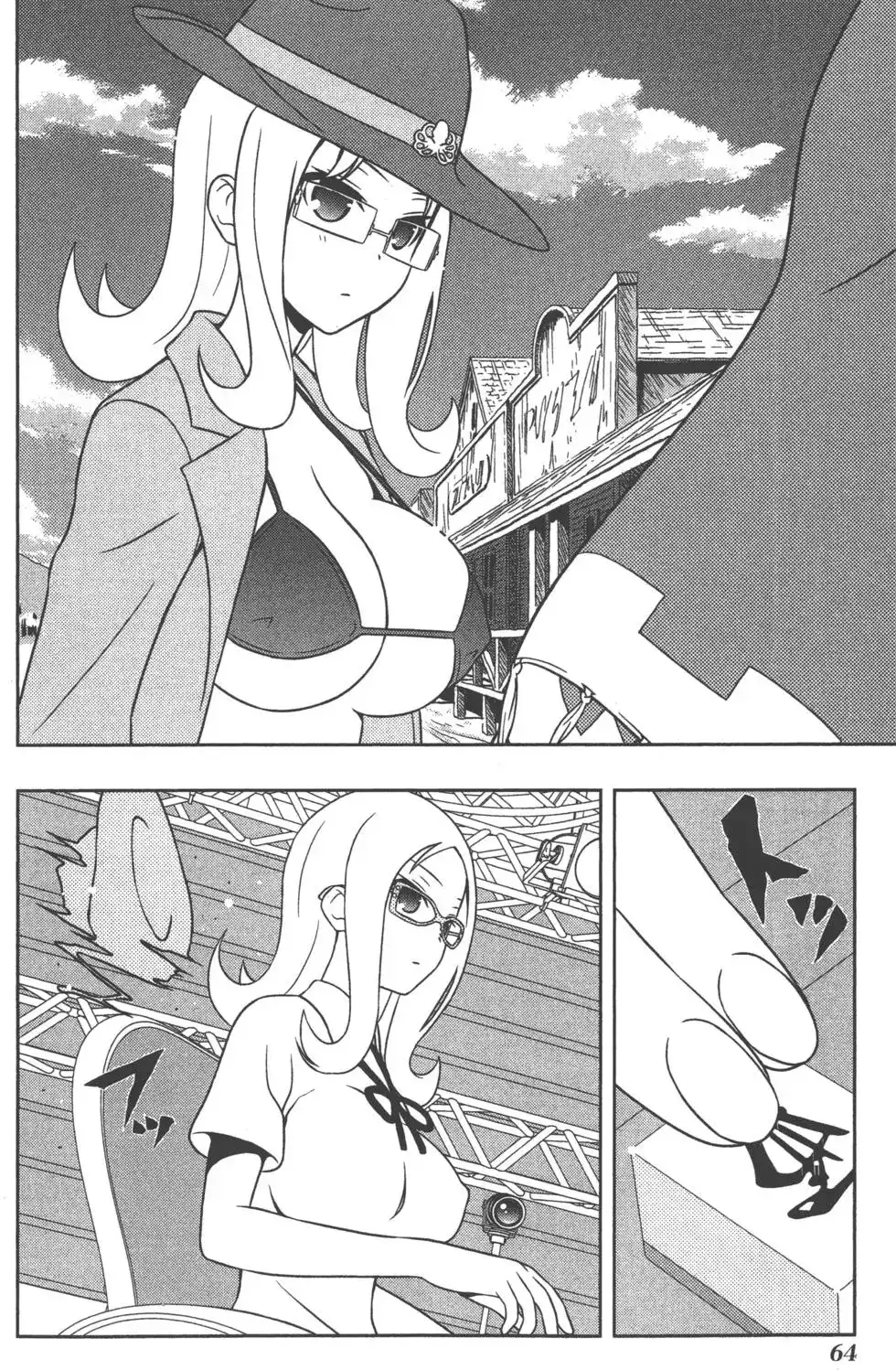 第67页