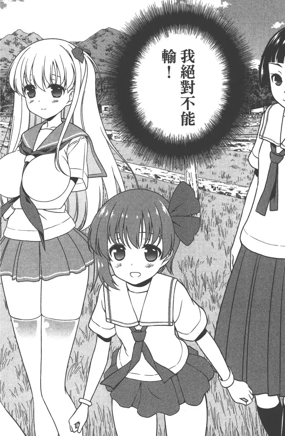 第127页