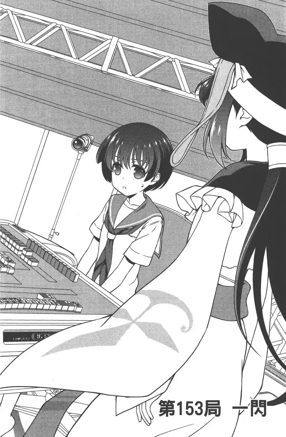 第169页