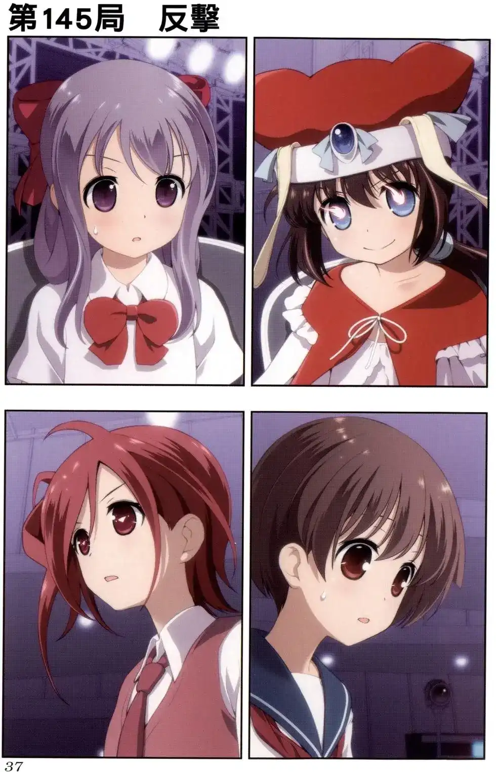 第40页
