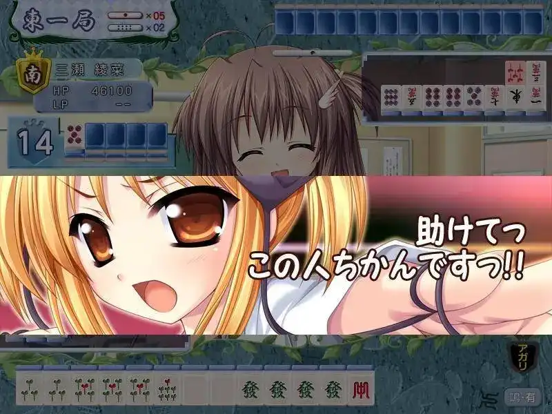 第17页