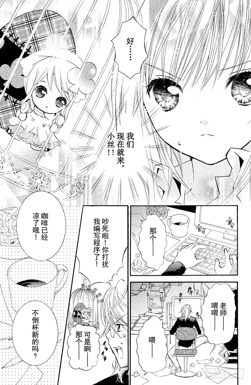 第25页