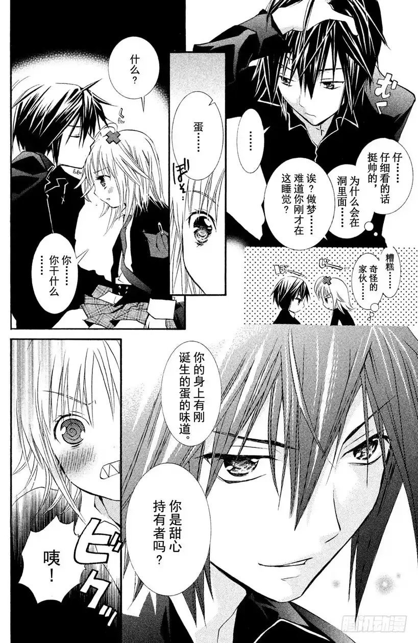 第39页