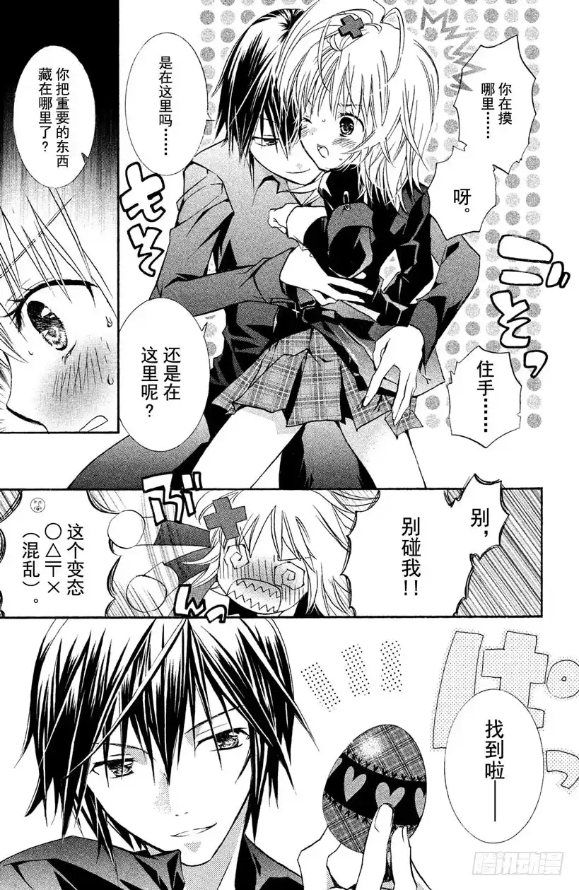 第40页