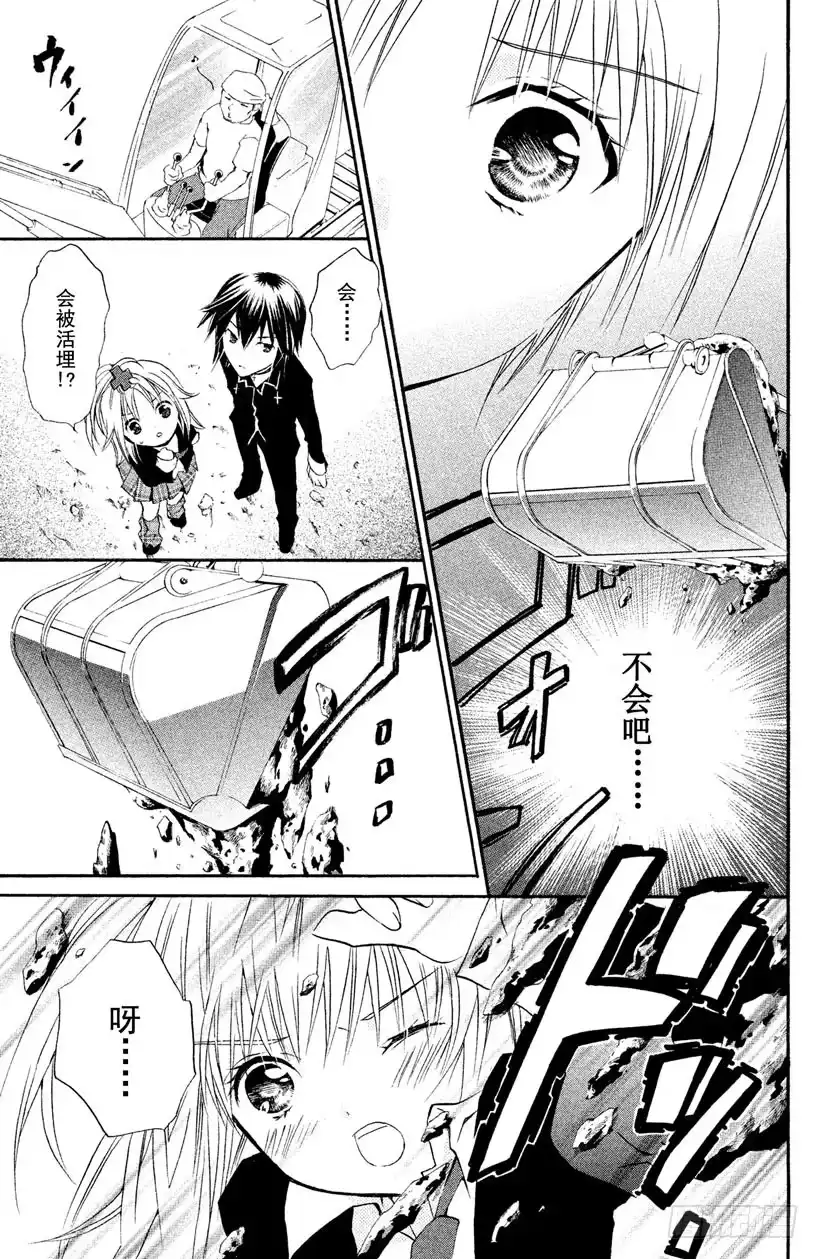 第42页