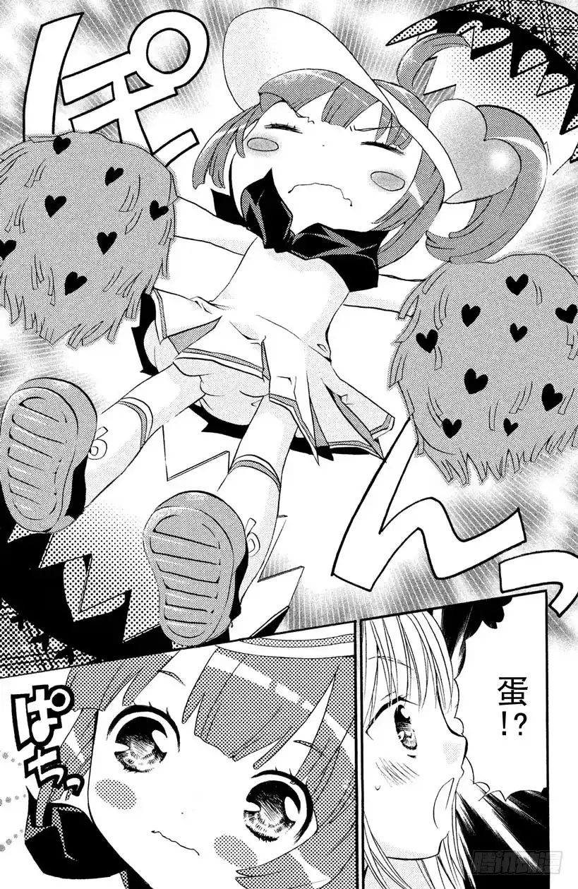 第44页